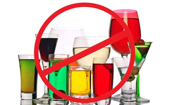 Ban alcoholic beverages when taking antibiotics
